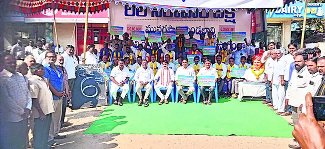 యలమంచిలిని అనకాపల్లి డివిజన్‌లోనే కొనసాగించాలి 