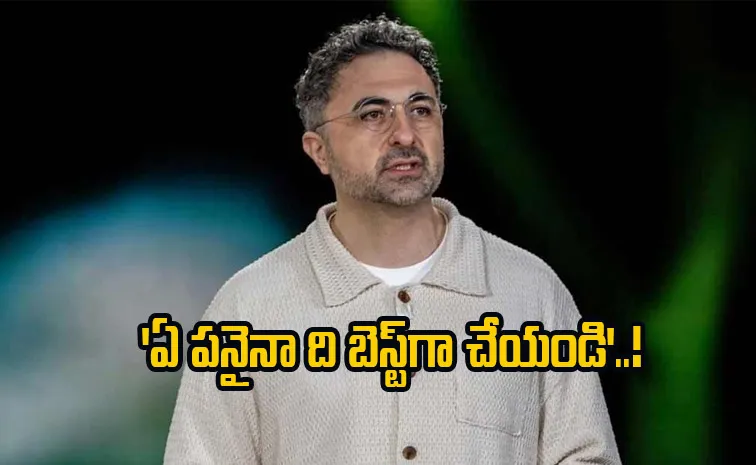 కొడుకు కార్పెంటర్‌ అయితే చాలు అనుకుంటే.. ఏకంగా మైక్రోసాఫ్ట్‌ ఏఐ సీఈవోగా..!