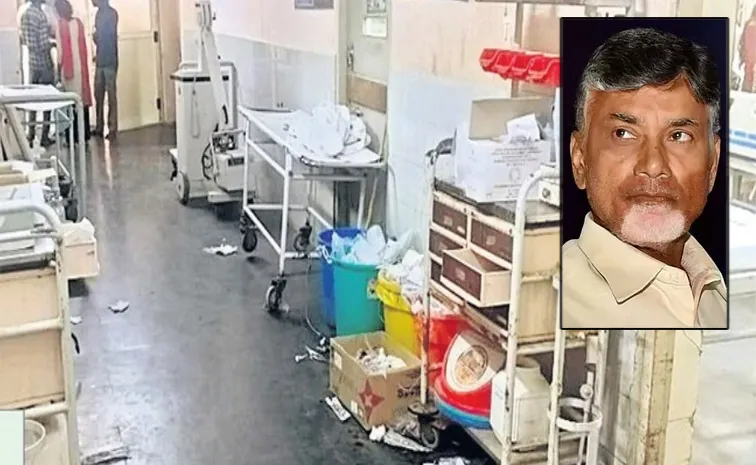 బాబుగారి తాలూకా.. కక్షకట్టి.. పొట్ట కొట్టి