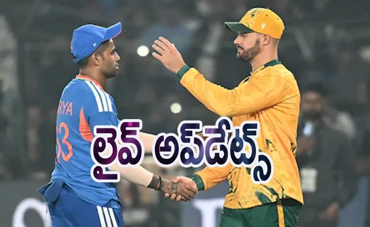 టాస్‌ గెలిచి బౌలింగ్‌ ఎంచుకున్న భారత్‌