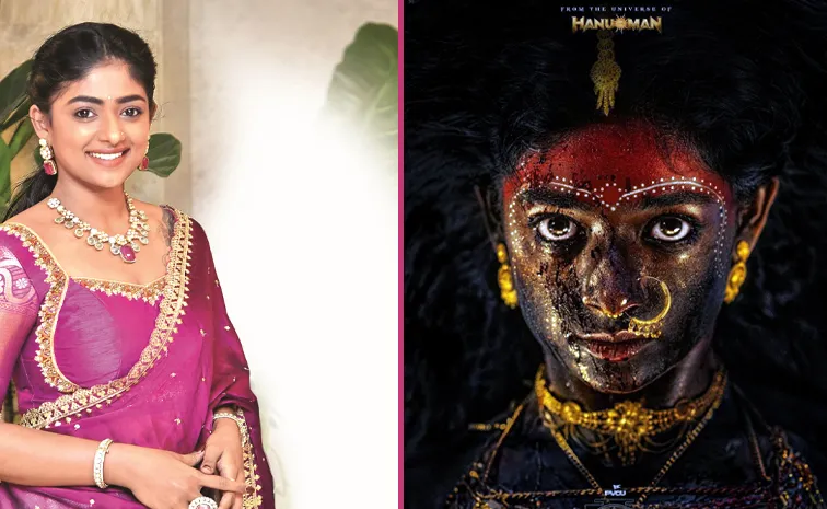 Actress Bhoomi Shetty Opens About Her Career