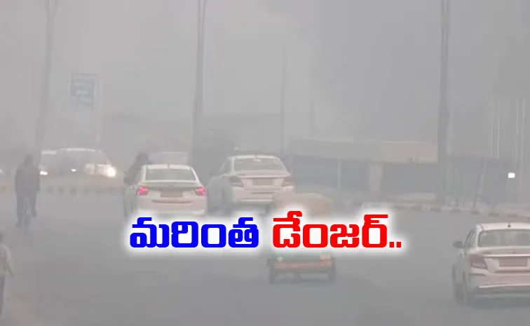 Thick Smog Blankets Delhi Low Visibility At Airport