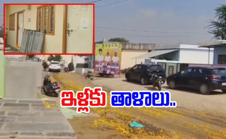 Ysr District: Protest Against Btech Ravi In ​​pulivendula