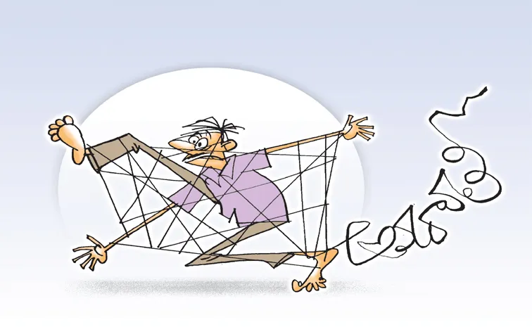 అమరావతి చిక్కుముళ్ళకు బాధ్యులెవరు?