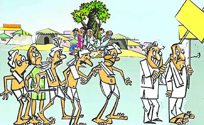 ఎన్నికల కూలీలు 