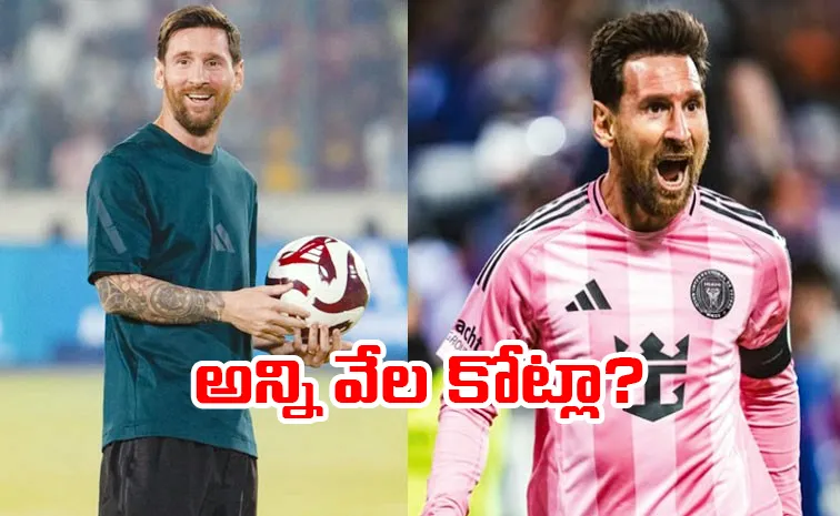 నెలకు రూ. 41 కోట్లకు పైగానే.. సచిన్‌, కోహ్లి దరిదాపుల్లో లేరు!