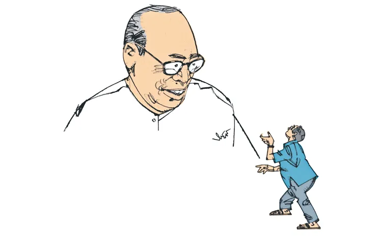 ఆయ్‌! నాకేం వద్దండీ!