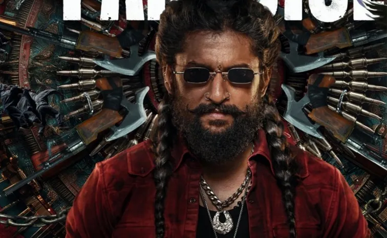 దసరా సూపర్ హిట్ కాంబో.. స్పెషల్ వీడియో రిలీజ్