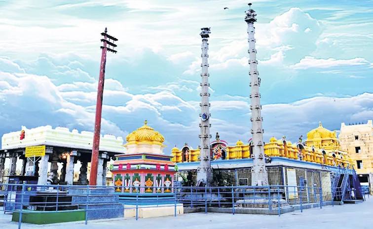 పెన్నోబులేసునికి.. రాజకీయ గ్రహణం