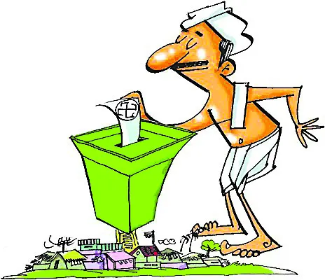 రా.. పల్లె పిలుస్తోంది