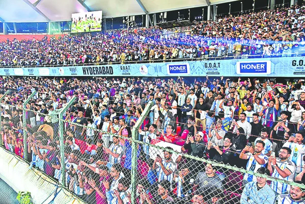 ఉప్పల్‌.. ఉర్రూతల్‌ 