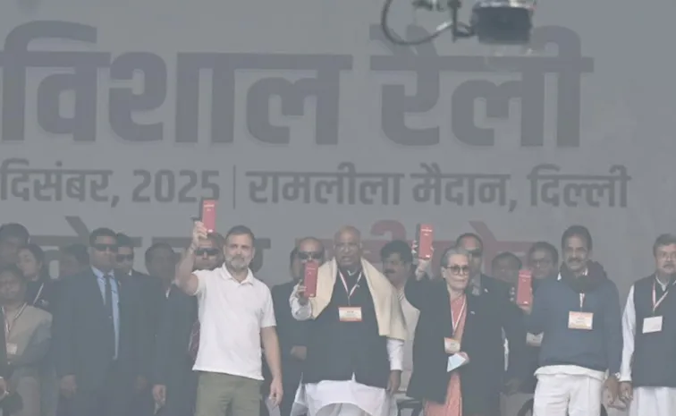 కేంద్రం,ఈసీపై రాహుల్‌ గాంధీ ఆగ్రహం 