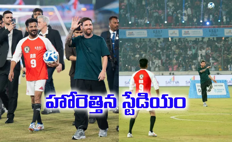 Lionel Messi Special Gesture In Hyderabad Stadium Sends Fans Into A Frenzy1