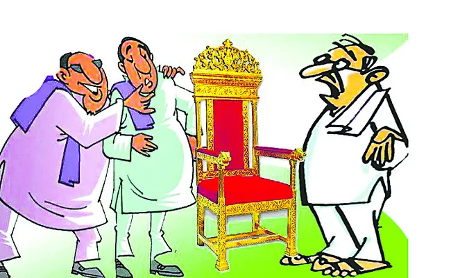 పవర్‌ఫుల్‌ పదవి.. 