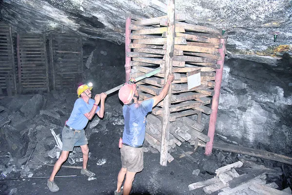 రక్షణే శ్రీరామ రక్ష