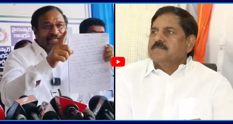 రాసిపెట్టుకో జమ్మలమడుగులో ఎగిరేది YSRCP జండానే 