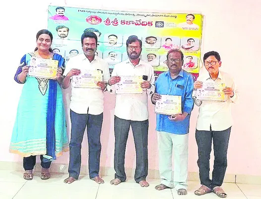 పీఆర్టీయూ జిల్లా  అధ్యక్షుడిగా ‘దీపాటి’ 