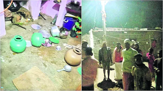 కంపించిన ఇళ్లు.. జనం పరుగులు