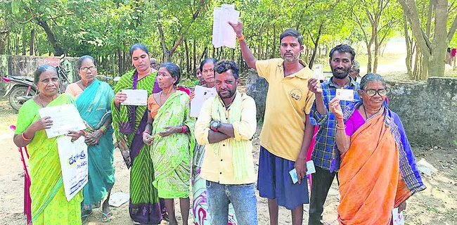 ఇందిరమ్మ ఇల్లు ఇప్పిస్తామని ప్రలోభం