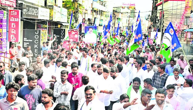 ప్రైవేటుపై నిరసన ‘సంతకం’