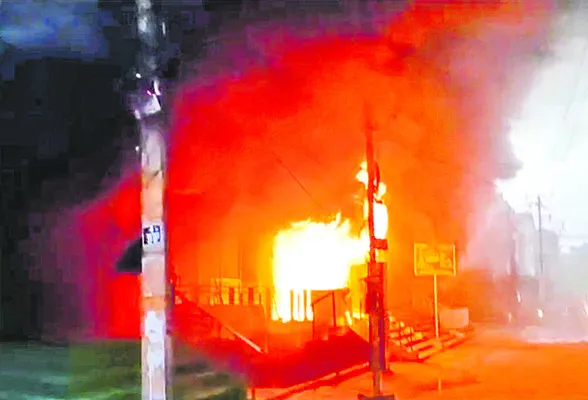 గుడివాడ అద్దేపల్లి కాంప్లెక్స్‌లో అగ్ని ప్రమాదం 