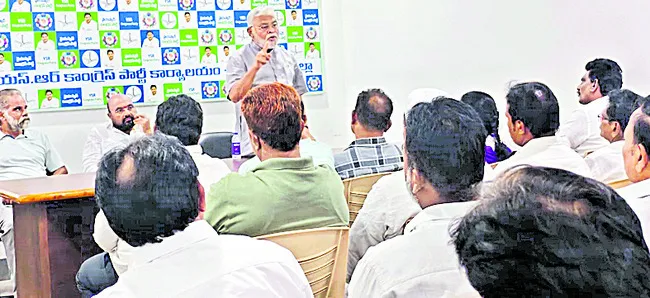 నేటి ర్యాలీని జయప్రదం చేయండి 