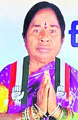 రెండు ఓట్లతో  లచ్చమ్మ గెలుపు
