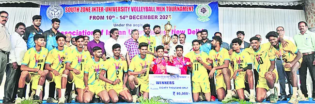 ముగిసిన  వాలీబాల్‌ పోటీలు 