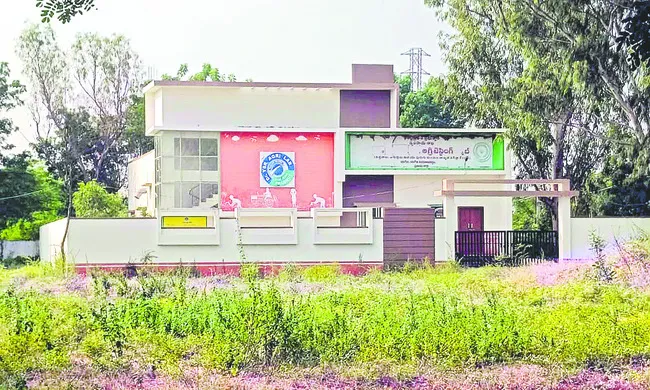 ప్రయోగానికిపంగనామం.! 