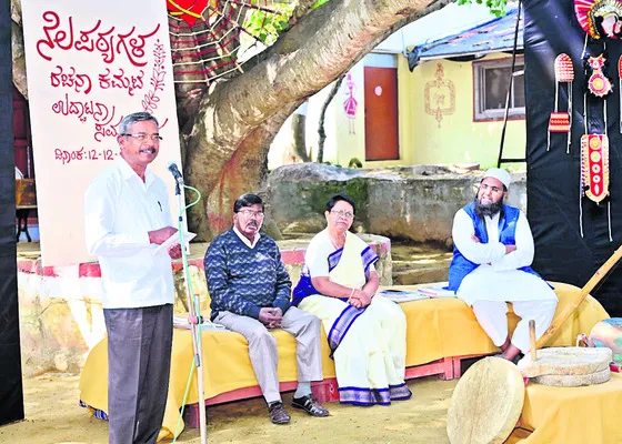 ఆదిమ సాంస్కృతిక కేంద్రంలో శిక్షణ