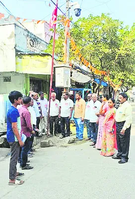 జాతీయ మహాసభలను జయప్రదం చేయండి 