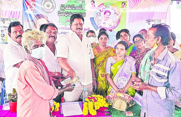 ఏడిపింఛెన్‌