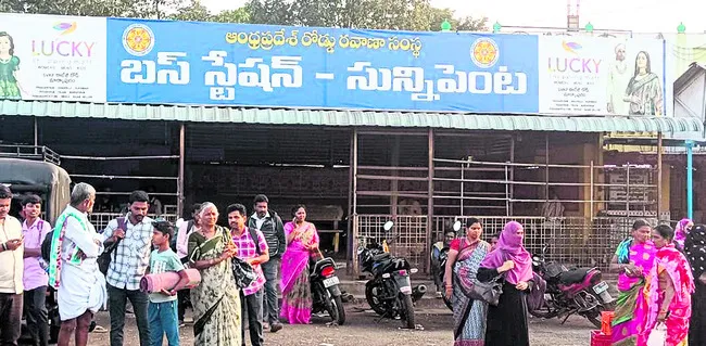 సున్నిపెంటకు రాని ఆర్టీసీ బస్సులు!