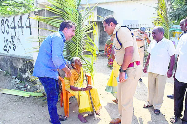 కోడ్‌ ముగిసే వరకు ర్యాలీలు నిషేధం