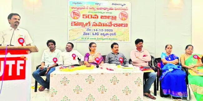 ఉద్యోగుల సమస్యల పరిష్కారంలో ప్రభుత్వం విఫలం 
