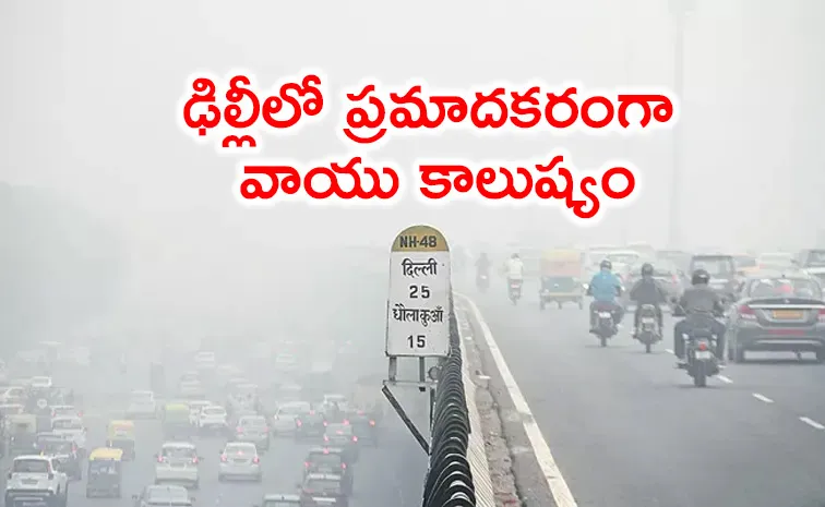 Air quality in Delhi has deteriorated further with fog