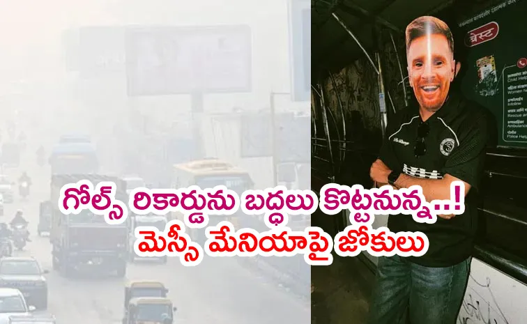 Messi Mania In Delhi: Netizens Crack Jokes Amid Heavy Pollution