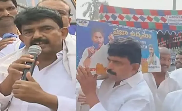 Perni Nani Speech At ysrcp koti santhakala sekarana Rally