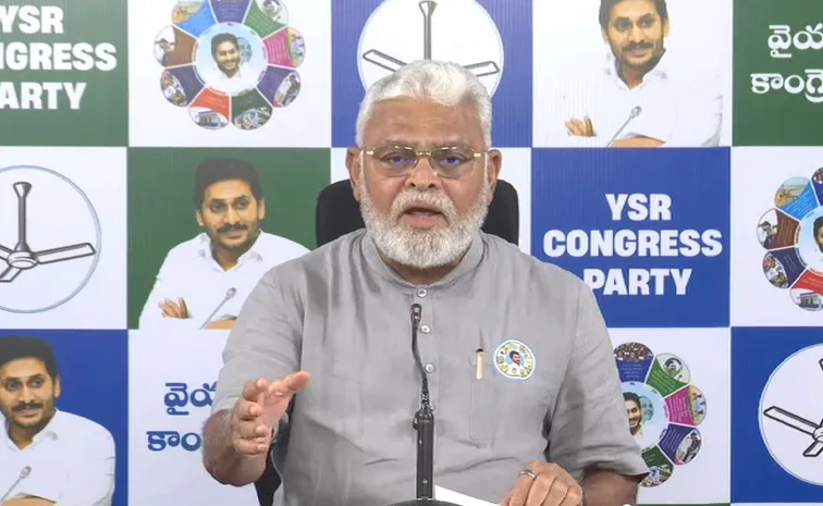 ‘ప్రజావైద్యం కోసం వైఎస్‌ జగన్‌ విశేషంగా పని చేశారు’