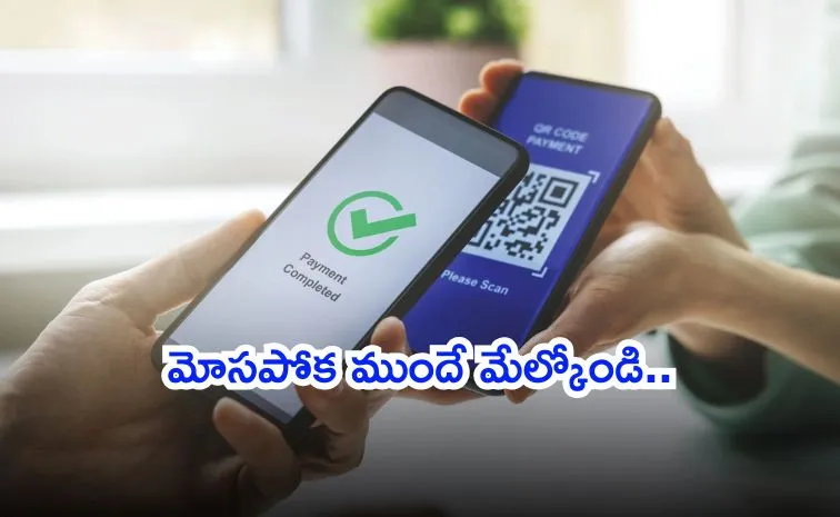 Digital Payments NPCI Chief Risk Officer Tips for Safe and Secure Transactions