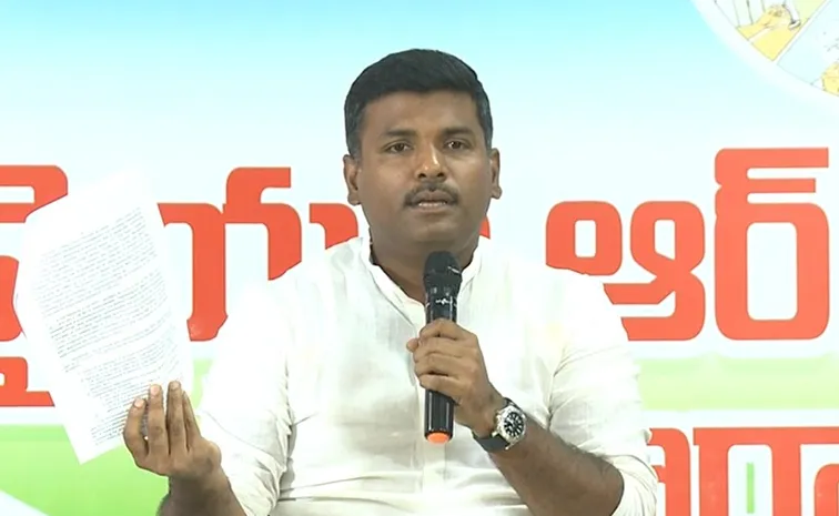 ‘మాపై కేసులు.. అప్పులు.. తండ్రీకొడుకుల గొప్పలు ఇవే మిగిలాయి’