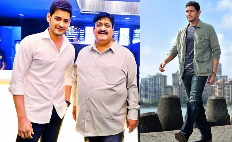 బిజినెస్ మేన్‌గా ఏషియన్‌ సినిమాస్‌తో మహేశ్ బాబు..‌ నెక్ట్స్‌  ప్లాన్స్‌ ఏంటి?