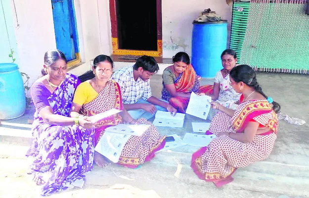 ఇంటికే ‘పోల్‌ చీటీ’ 