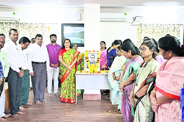 త్యాగధనుడు అమరజీవి పొట్టి శ్రీరాములు 