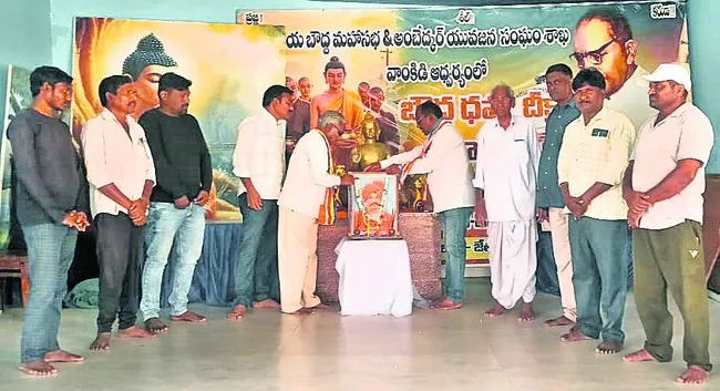 సాహు మహరాజ్‌కు నివాళి
