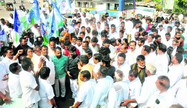 ప్రజా శ్రేయస్సు పట్టదా? 
