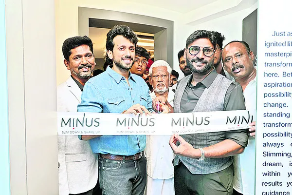 ఏఐ ఆధారిత క్లినిక్‌ సేవలు 