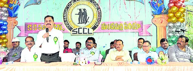 ఉద్యోగులు రక్షణ నియమాలు పాటించాలి 