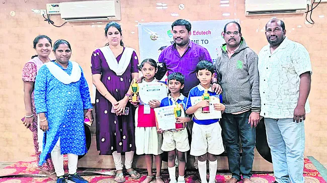 రాష్ట్ర స్థాయి అబాకస్‌ పోటీలకు చీడికాడ విద్యార్థులు 