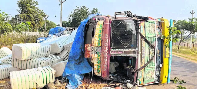 గుండెపోటుతో  అన్నదాత మృతి